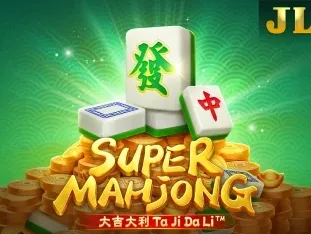 Super Mahjong icon